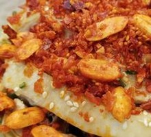 Spicy Chicken with Chili Sauce