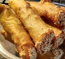 Crispy Spring Rolls