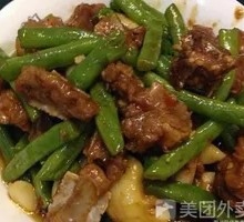 Stir-fried Pork Ribs with Green Beans