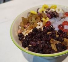 Classic Brown Sugar Ice Jelly