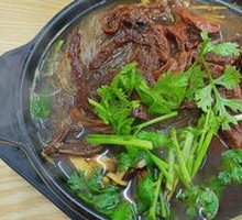 Spicy Beef Offal Hot Pot