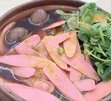 Ham Sausage Hot Pot