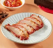 Honey-glazed Barbecue Pork