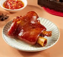 Pig's trotter