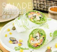 Mexican Spinach Chicken Roll