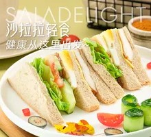 Chicken Breast and Egg Sandwich