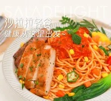 Chicken Breast and Steak Pasta Platter