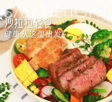 Chicken Breast and Steak Platter with Rice