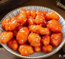 Sweet and Sour Chicken Bites