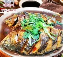 Braised Crucian Carp