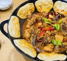 Stove Pot Chicken