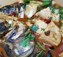 Special Clay Pot Fish Head