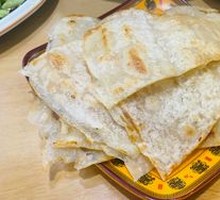 Pan-Fried Dumplings