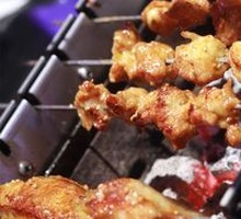 Chicken Wing