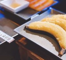 Honey Roasted Bananas