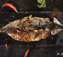 Sardine