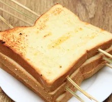 Toasted Bread
