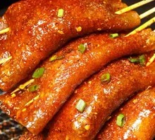 Roasted Sweet Potato Skin