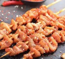 Charcoal-Grilled Chicken Skin