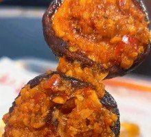 Roasted Mushrooms