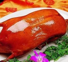 Signature Roast Duck