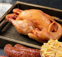 Passion Chicken Bowl