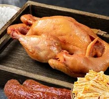 Passion Fruit Chicken