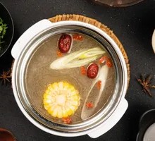 Beef Bone Clear Soup