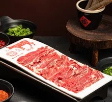 Beef Sirloin Slices