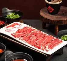 Snowflake Freshly Sliced Beef