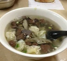 Duck Blood Dumplings