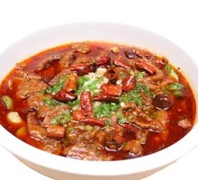 Sichuan-Style Boiled Beef Tenderloin