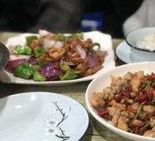 Spicy Chicken with Chili