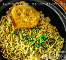 Egg Braised Noodles
