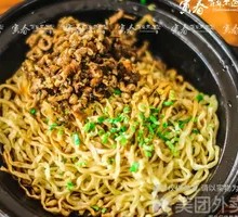 Snow Cabbage and Pork Noodles
