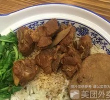 Braised Pork Ribs Rice