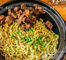 Beef Noodles Stew