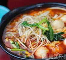 Beef Intestine Rice Noodles