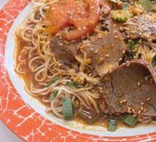 Beef Cold Noodles