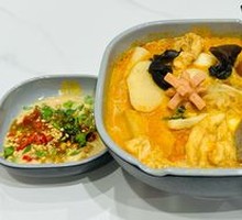 Classic Bone Soup Spicy Hot Pot