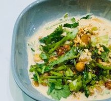 Peanut Sesame Sauce