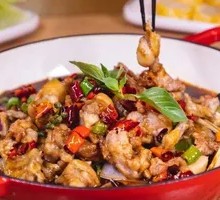 Sichuan Pepper Chicken