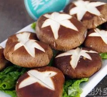 Shiitake Mushroom