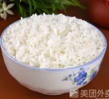 Northeast Rice