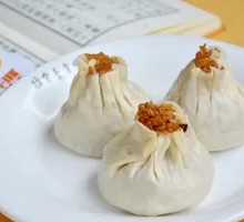 Steamed Pork Dumplings