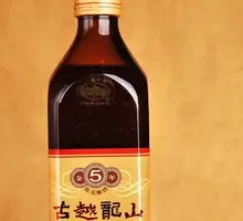 Guye Longshan Yellow Wine