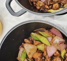 Signature Chicken Boil