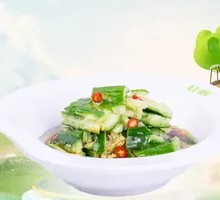 Stress-Relief Cucumber