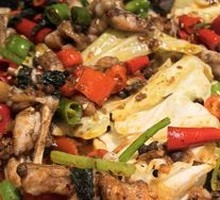 Delicious Perilla Frog