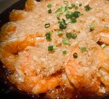 Grilled Garlic Shrimp on Stone Plate